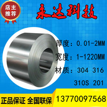 304 stainless steel strip sheet steel 316 stainless steel sheet steel sheet 0 05 0 1mm 0 15 0 2 0 3