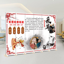 Ear picking Chinese Medicine Health head therapy screen partition cupping cupping eye scraping rake ear moxibustion porch massage mobile folding