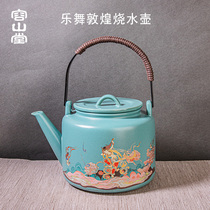 Rongshantang ceramic teapot electric pottery burning teapot household tea cooker heat-resistant teapot electric pottery stove set kung fu tea set