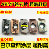 Numerical control milling cutter sheet R0 8 blade APMT1135 1604PDER milling machine tool bit R5 R6 round blade