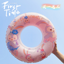 Childrens swimming ring rabbit sitting ring baby thick underarm ring belt handle life buoy cute infant cartoon ring