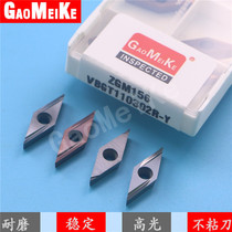 35 degree stainless steel outer round fine car blade VBGT110302R-Y ceramic slotting knife front sweep copper aluminum Special