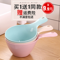 Thickened plastic water ladylike kitchen long handle beating water spoons water scoop Scoop Baby Child Wash-head cup flush bath ladle