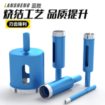 Marble perforator granite drill glass drill stone tile open pore stone bore stone bore hole special punch hole