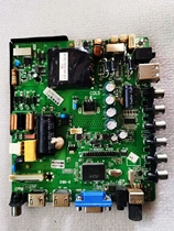 Original assembly machine 32-43 inch motherboard TP RD8501 563 writing program oh