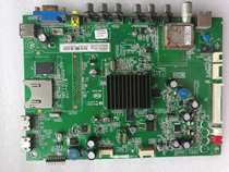 TCL L32E5300A motherboard 40-MS9900-MAD2XG with LVW320SSTM OH
