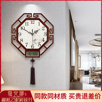 New Chinese wall clock living room home perpetual calendar time clock Chinese style wood simple fashion Creative mute quartz clock