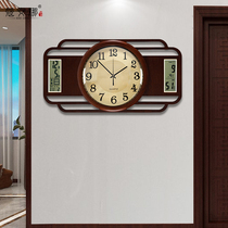 New Chinese wall clock living room home silent creative quartz clock atmosphere Nordic wall clock simple modern light luxury clock