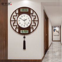 New Chinese perpetual calendar wall clock living room non-perforated wall clock wall clock watch home silent atmospheric fashion decorative clock