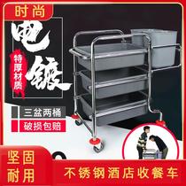 Three-story light restaurant with pulley convenient trolley garbage collection truck with garbage can to collect dining truck