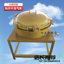 Air pressure oil filter quick-open filter separator suitable for peanut oil rapeseed oil soybean oil