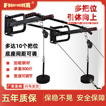 Width adjustable door wall installation horizontal bar lifting ring ladder multi-position body up boxing sandbag shelf