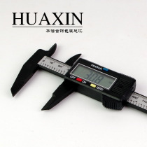 Spike plastic electronic digital display 0-100150mm mini small caliper text play jewelry measurement vernier caliper