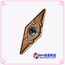 Guarantee YB9320 VNMG160408-ADF Zhuzhou diamond brand CNC blade universal new material