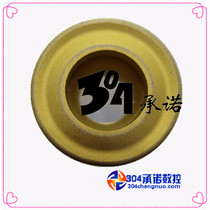 Original Zhuzhou DIAMOND round CNC car blade RCMT1204MO YBC251 quality assurance