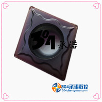 Original Zhuzhou Diamond brand CNC inner hole turning blade YBG205 CCMT09T304-EM