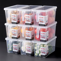 Refrigerator containing box Food grade refreshing special kitchen finishing deviner food storage vegetable fruit storage box