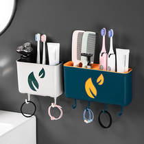 Bathroom shelf punch-free wall-mounted supplies Daquan bathroom household toilet wall comb storage artifact