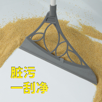 Bathroom sweeper and wiper integrated floor brush tile long handle toilet Toilet cleaning artifact Brush floor brush wash floor