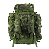 80L Capacity Outdoor Tactical Double Shoulder Backpack Russian Camouflage Negative Heavy Bag Mountaineering Travel Bag Send Anti-Rain Cover