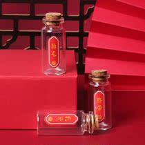 Newborn baby lanial hair souvenir boy permanent umbilical cord preservation bottle girl fetal hair diy making collection box