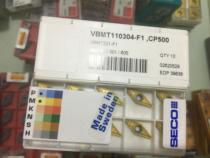 Import spot Mountain High (SECO)VBMT110304-F1CP500 (consultation before auction)