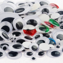 Kindergarten with backglue black and white eye paste manual DIY material eyeball clay hair root accessories