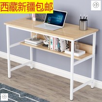 Tibet Xinjiang computer desk desk desk desk computer desk desktop notebook home writing table with book