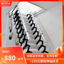 Fully electric duplex telescopic household folding ladder lifting invisible attic staircase folding electric simple shrink ladder