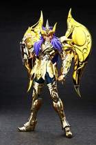 Spot GT God Scorpio Gold Holy Warrior Myth EX God Scorpio Miro Golden Egg modified version