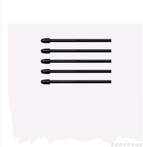 boox note refill BOOX max2 BOOX note 10 3 inch standard black nib felt nib