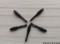 huion tip H430P HST640 HS64 HS64-YH950P H640P H1060PH320M tip