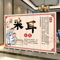 Traditional Chinese medicine health hall screen partition Ear-picking children massage foot massage bath Acupuncture moxibustion folding mobile push-pull occlusion