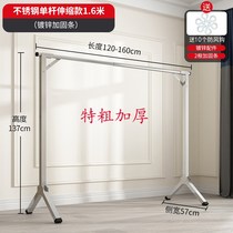 Clothes rack drying shrinkage Floor folding balcony cool drying shrinkage Indoor plus thick drying quilt artifact single rod hanging shrinkage