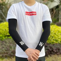 Male and female Summer sun protection Ice sleeves Anti-UV-thin Iced Silk Hand Cuff arm Driving bike Awning Sleeves Customised