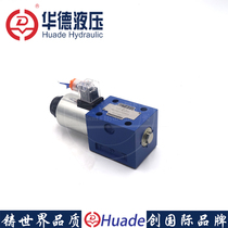 Beijing Huade hydraulic solenoid directional control valve 4WE10D 10Y 10C 3WE10A 10B one-way solenoid valve