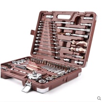 Arrow Sleeve Wrench Set Maintenance Car Maintenance Vehicle Hardware Toolbox Ratch Wrench Set