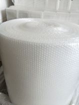 Special 60cm wide double-layer bubble film Bubble Film anti-shock film bubble paper 100 yuan roll 100 meters whole roll