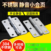304 stainless steel primary-secondary hinge flat open and detached hinge spring hinge wood room door with hinge