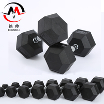 10KG 30 15 7 5 20kg hexagonal dumbbell fitness bag Iron-coated fixed dumbbell household arm muscle