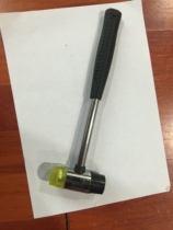 Steel pipe handle mounting hammer rubber hammer rubber hammer rubber hammer rubber hammer nylon hammer hammer hammer replaceable hammer