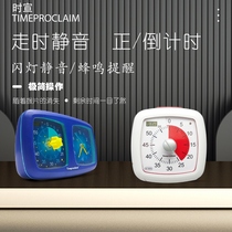 Students do questions Time Manager Timer Visual Timer Quartz Time Mute Positive Countdown Meter