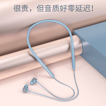 Hanging neck Bluetooth headset 2021 New Wireless neck hanging in ear neck neck sports application Huawei Apple oppo millet vivo super long standby life high end male and female models