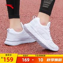 Anta mens shoes white sneakers mens breathable running shoes mesh 2021 autumn new official website flagship shoes