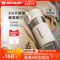 STANLEY thermos cup women 316 stainless steel simple straight Cup portable outdoor mens Cup
