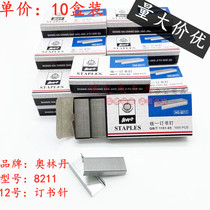 10 Boxes of Olindan 8211 Unified Staples 12 Staples 24 6 Olindan Unified Staples