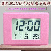 Combus alarm clock silent LCD electronic clock students children intelligent smart clock voice time bedside luminous clock