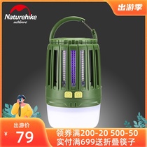 Naturhike Norway Versatile Mosquito Killer Camping Tent Light Outdoor Ultra Bright Usb Charged Led Camp Light