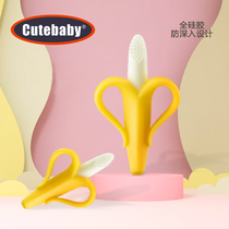 Cute many corn tooth gum baby grinding stick silicone toy baby bite glue Children Baby bite glue toy