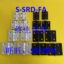 (Production) hole pitch 37*42 aluminum alloy hinge HHPSN8 dish hinge